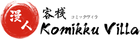 Komikku Villa