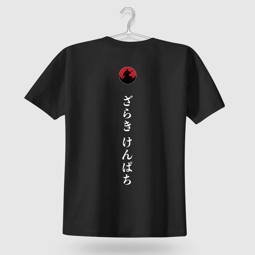 Bleach Kenpachi Zaraki Special Design T-shirt