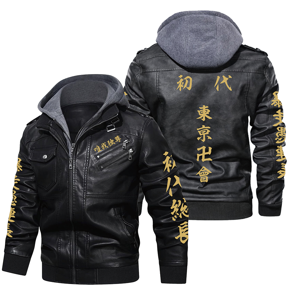 东京复仇者 Tokyo Revengers Leather Jacket