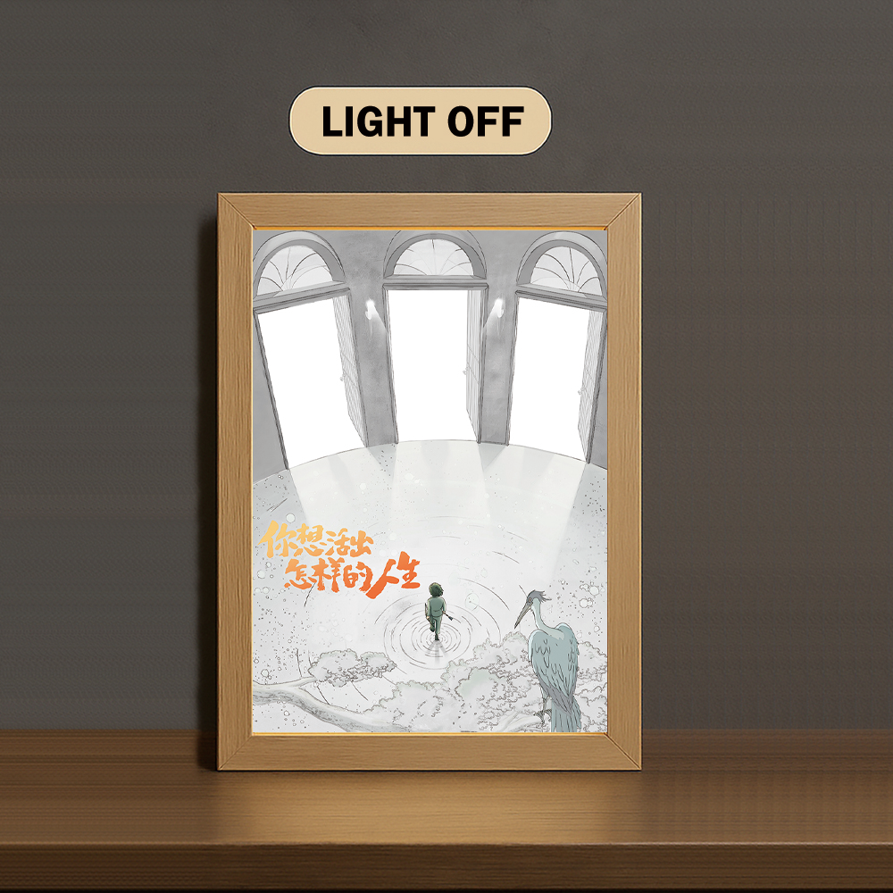 君たちはどう生きるか 3-Color Light Painting with Wooden Frame The Way You Li-ve Your Li-fe
