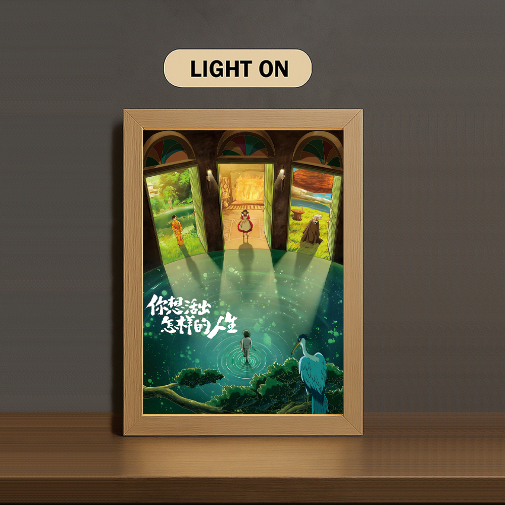 君たちはどう生きるか 3-Color Light Painting with Wooden Frame The Way You Li-ve Your Li-fe