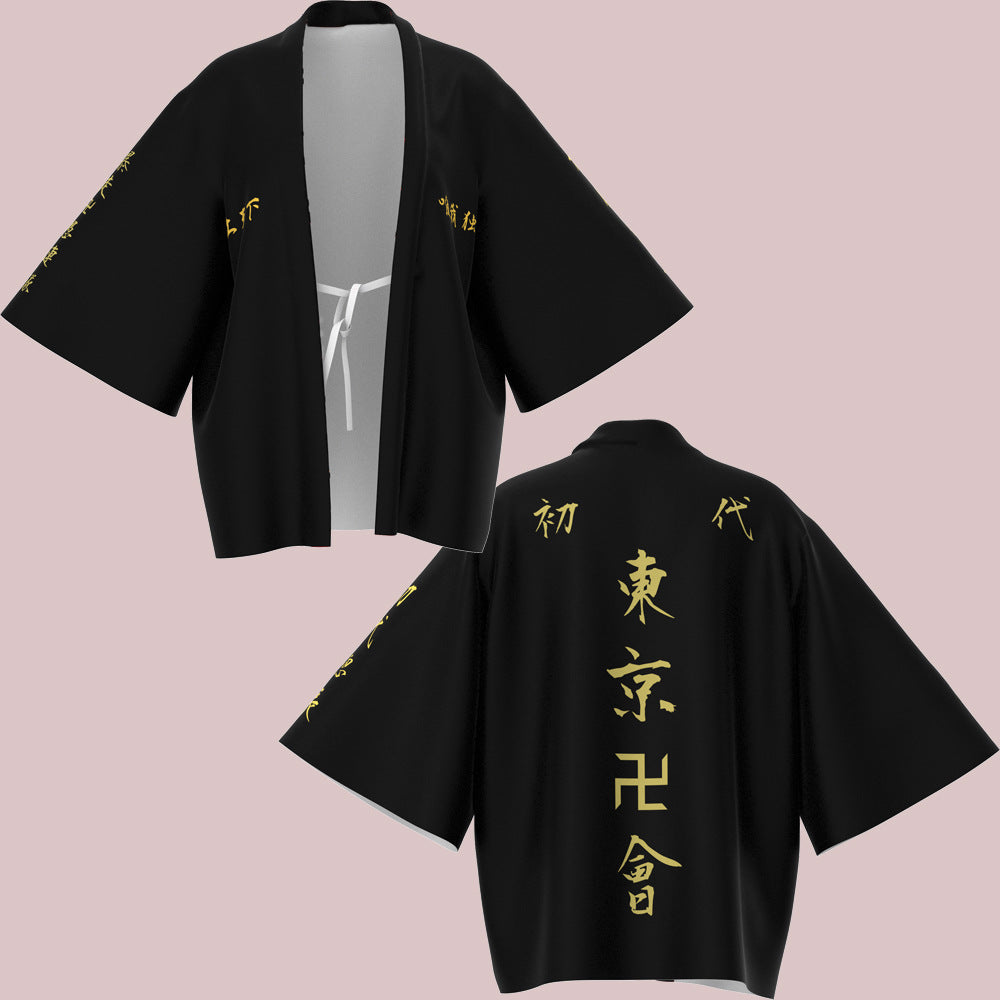 Tokyo Revengers Spesicl  Haori Kimono
