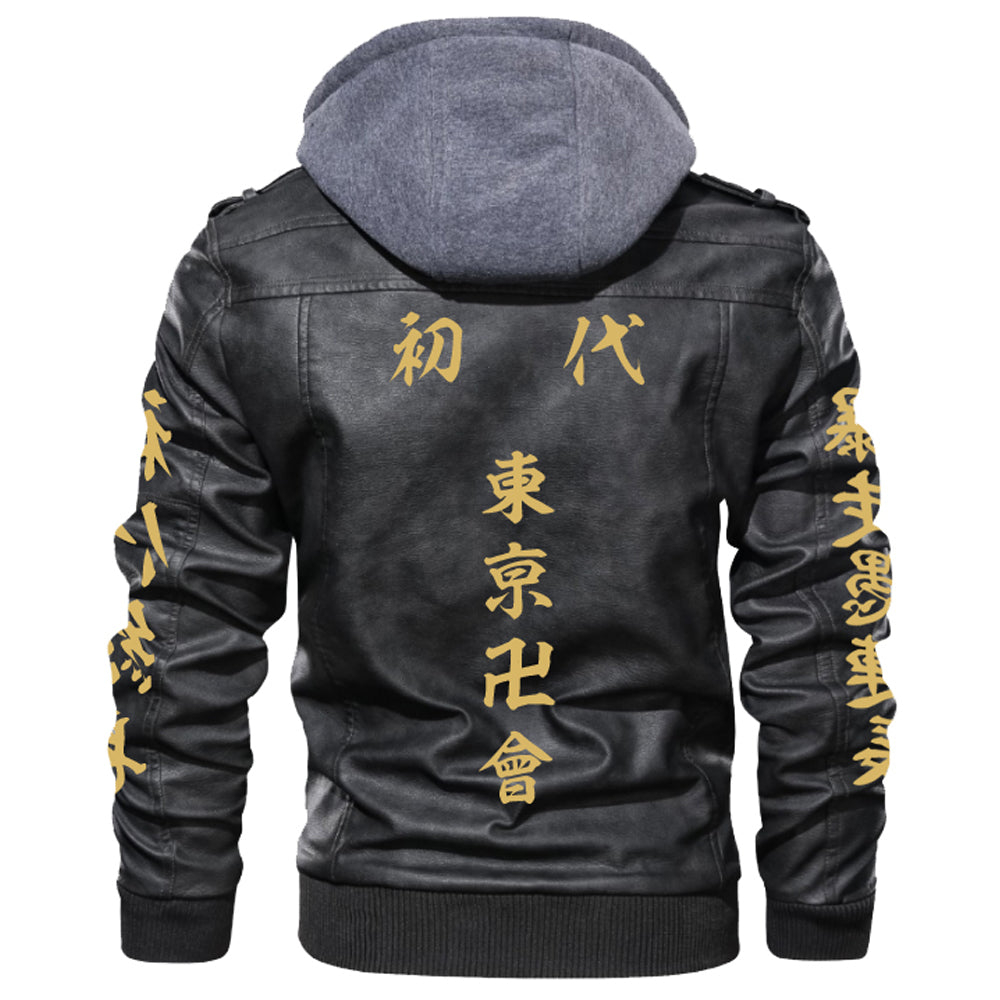 Tokyo Revengers Leather Jacket