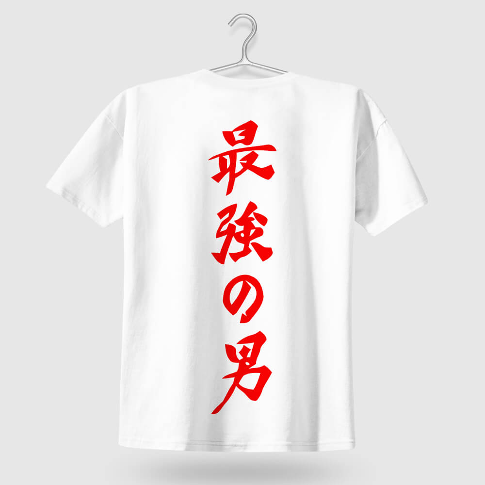 One Punch Man Saitama  Cotton T-shirt