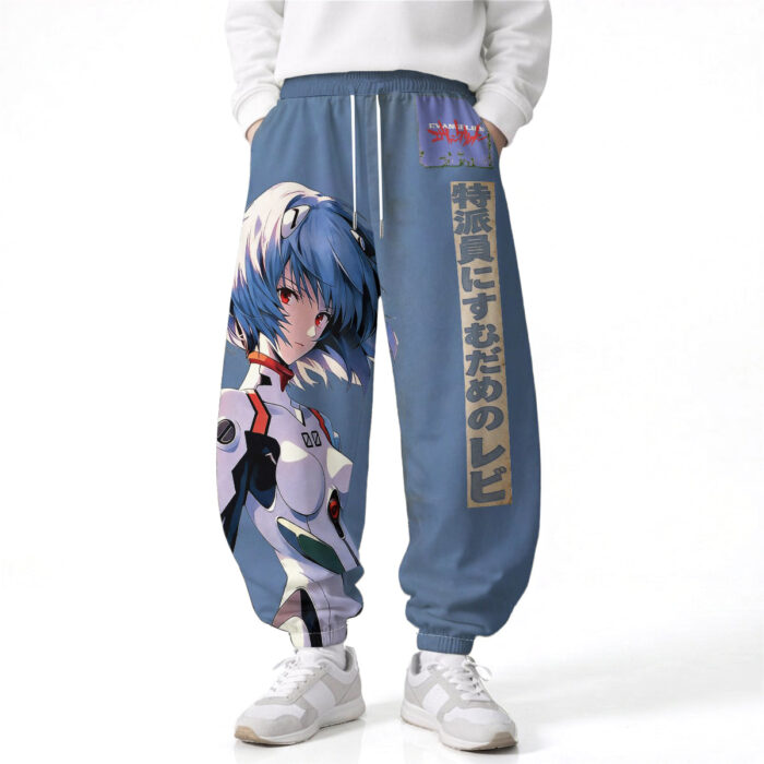 BA002 Anime Pants Loose Drawstring Wide Leg Elastic Waist
