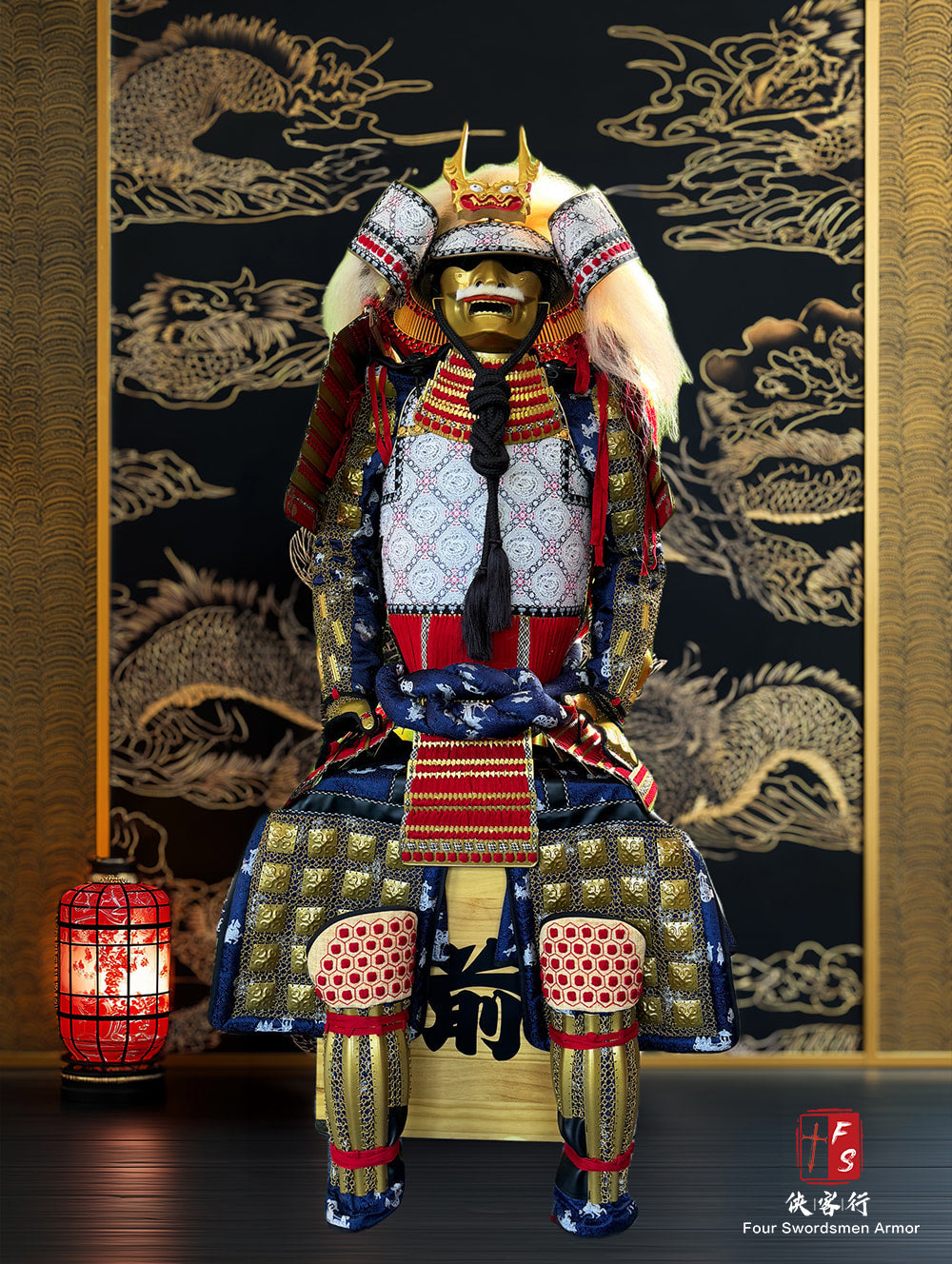 Limited Handmade Blue & Black Armor Ã-yoroi Demon Maedate Blue Pattern Rope