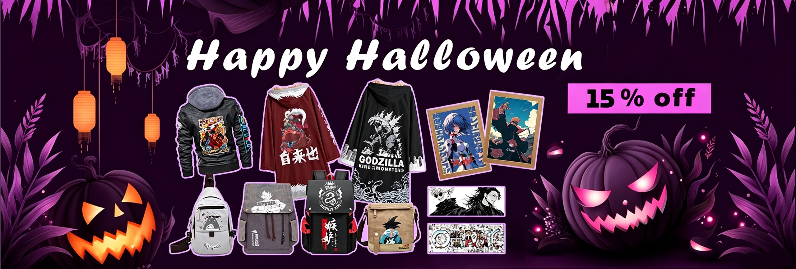 Halloween Sale 15% off