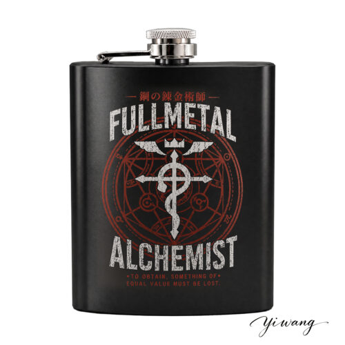 BB001 Hip Flask Fullmetal Alchemist Flamel Emblem Design