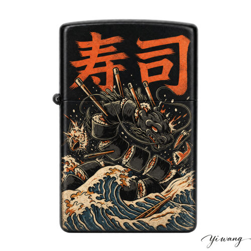 FD003 Lighter Ukiyo-e Sushi and Wave Design